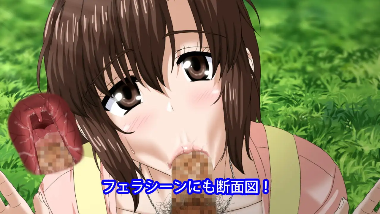 图片[5]-[SLG/PC/中文] 人妻LovelyMoment-游戏-5元站
