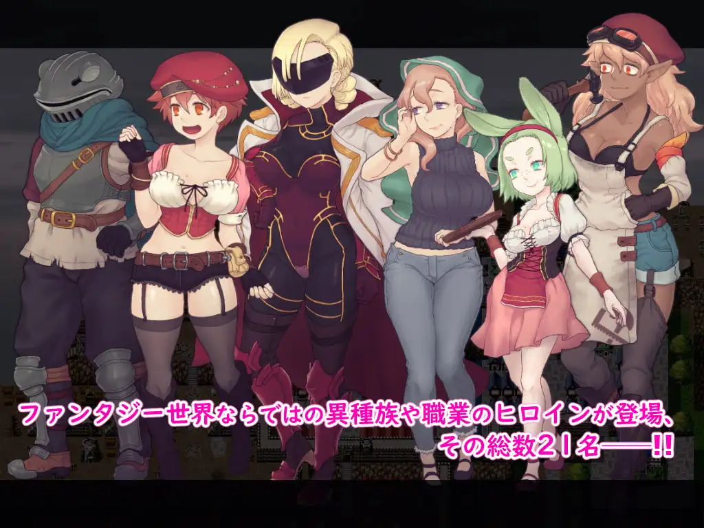 图片[2]-[RPG/PC/安卓/汉化] 银轮的纺锤 輪淫のスピンドル v1.1-游戏-5元站