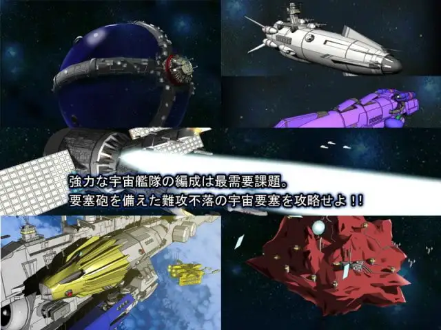 图片[4]-[SLG/PC/汉化] 雷神Ⅶ~puk天制霸 雷神7パワーアップキット 私人定制加强版 第二汉化版-游戏-5元站