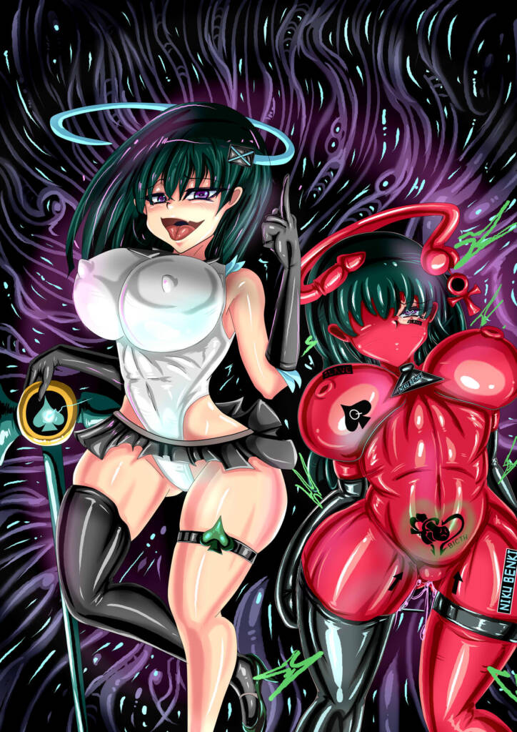 肉便器魔法少女 第一&二節-5元站