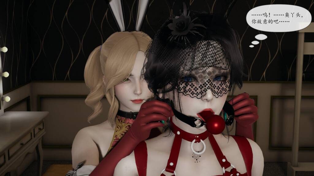 图片[2]-[Eliana] 正反面（3） [83P] - 5元站-5元站