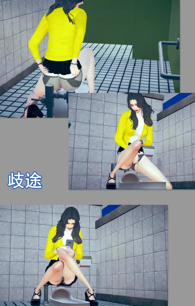 图片[2]-[LaoQ]【歧途20】[82P] - 5元站-5元站