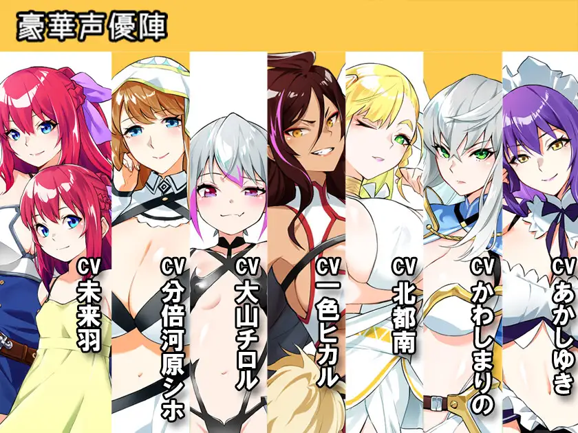 图片[2]-[RPG/PC/中文] Last12 - 勇者的粉色育女日记 Last12 - 勇者の恥ずかしい育児日記-游戏-5元站