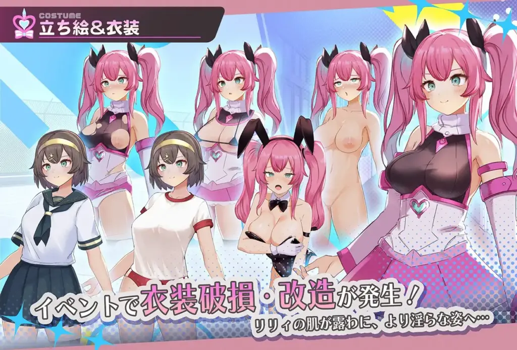 图片[4]-[RPG/PC/AI汉化] 魔法少女纯真百合 ~魔法少女ピュアフル・リリィ Demo-游戏-5元站