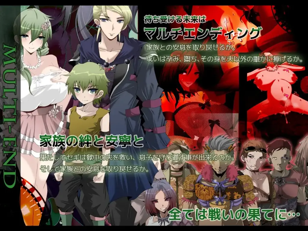 图片[5]-[RPG/PC/安卓/AI汉化] 心灵・鲁达 心灵・旅达 マインド・リュダ Ver.2.0-游戏-5元站