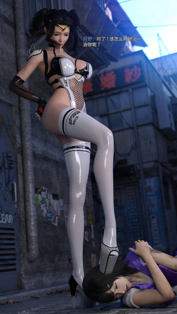 图片[5]-[MARUN] 美少女战士16 2K [100P] - 5元站-5元站