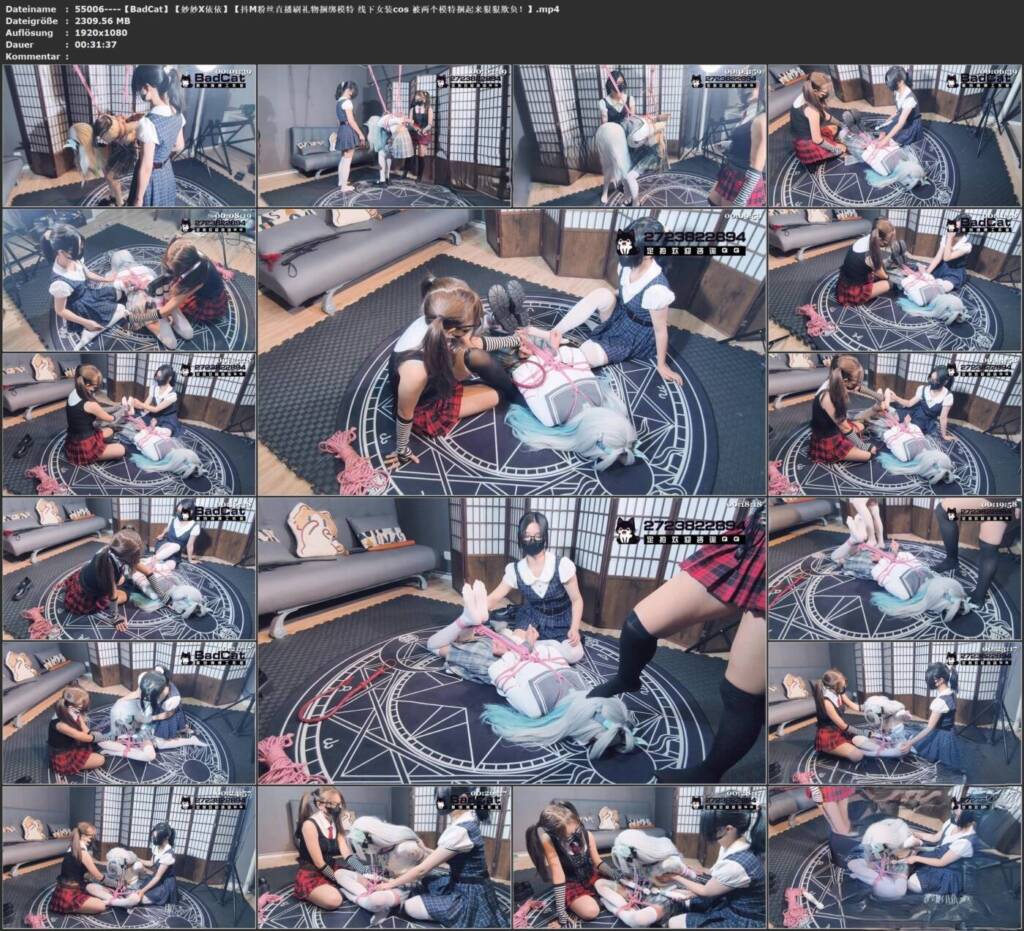 图片[2]-【BadCat】【妙妙X依依】【抖M粉丝直播刷礼物捆绑模特 线下女装cos 被两个模特捆起来狠狠欺负！】-视频-5元站