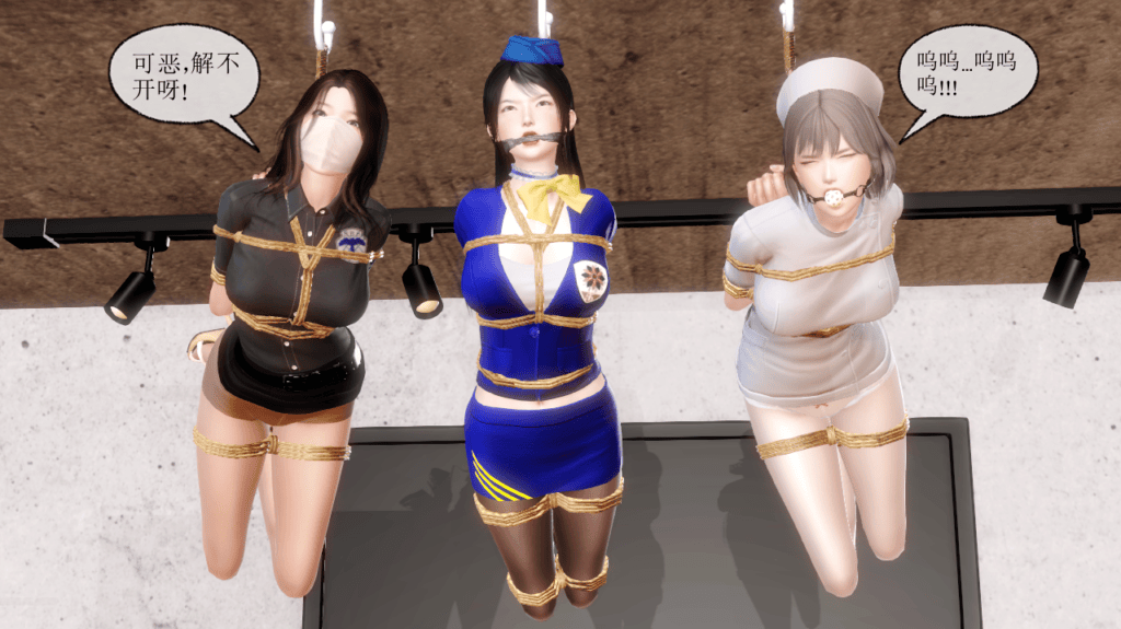 图片[3]-[百合原创] 贩卖 4之冒牌女警曹婕 [220P] - 5元站-5元站