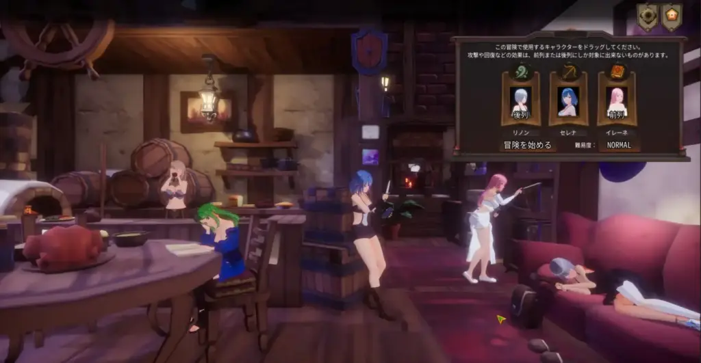 图片[2]-[RPG/PC/中文] 阿斯特雷亚- ASTREIA -アストレイア--游戏-5元站