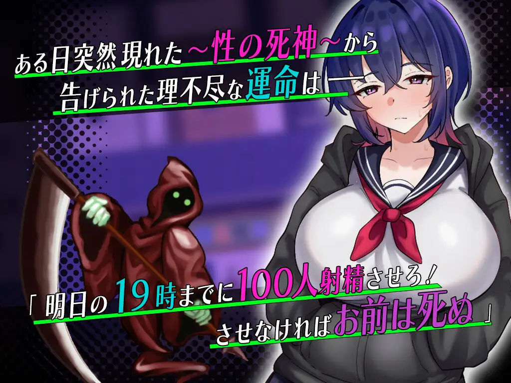 图片[2]-[RPG/PC/AI汉化] 阴郁系女学生的淫乱一日 ダウナー系女子校生の淫乱な一日-游戏-5元站