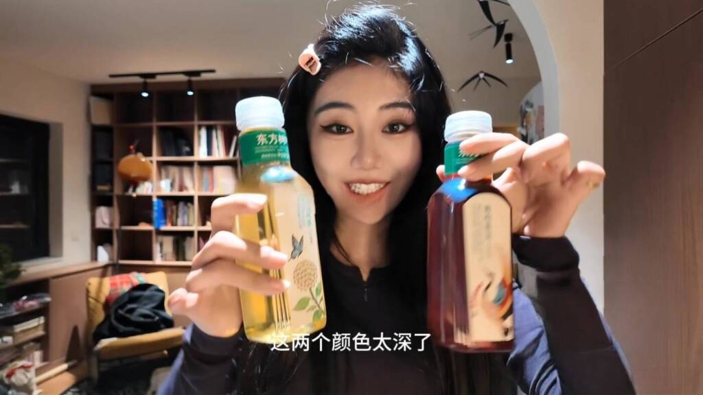 图片[2]-【官官S】妈妈之真假东方树叶-视频-5元站