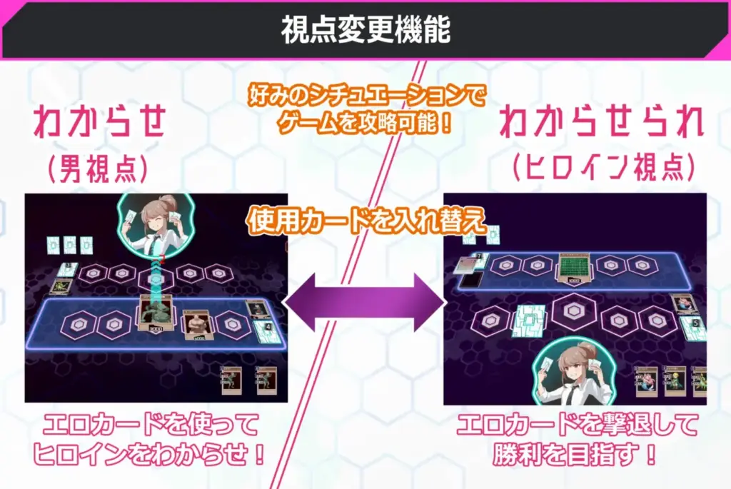 图片[4]-[SLG/PC/生肉] 调教决斗 わからせデュエル-游戏-5元站