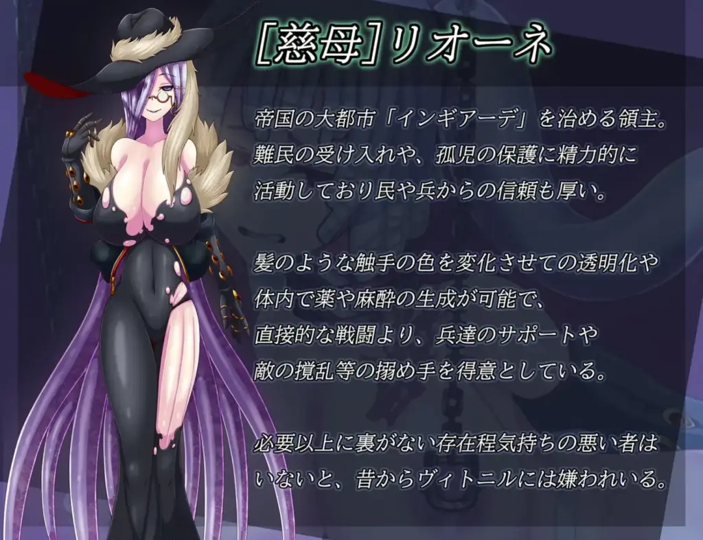 图片[6]-[ARPG/PC/汉化] 洗隶之舰2 洗隷の艦2-游戏-5元站