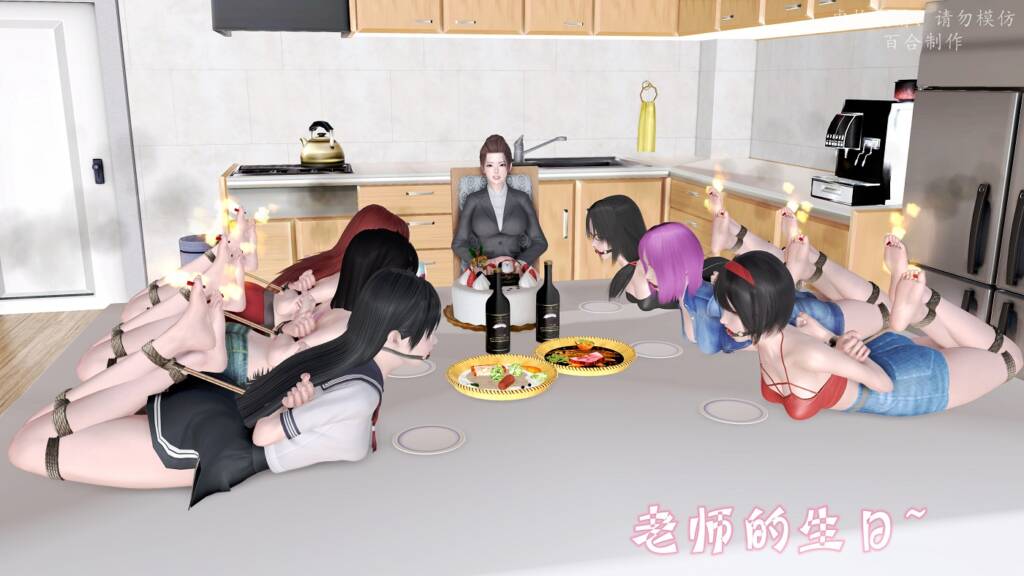 老师的生日-5元站