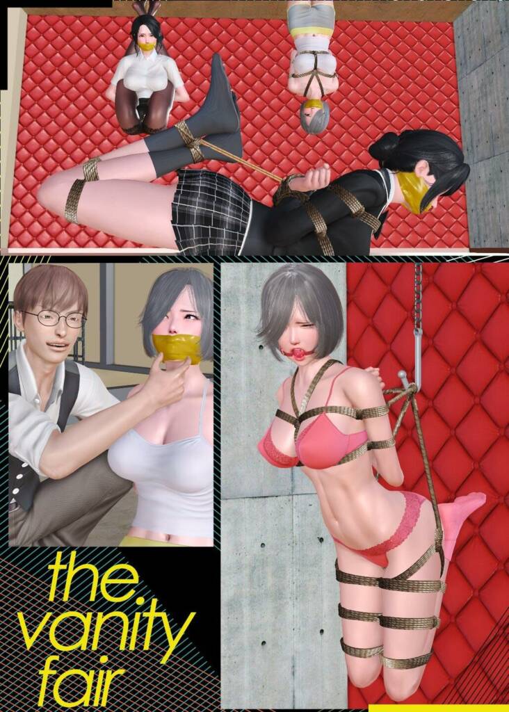 人贩集团 开端-5元站