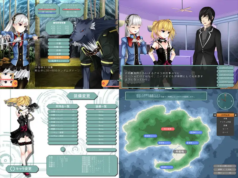 图片[4]-[RP/PC/生肉] 米莎战记 ミーシャ戦記 v2.01-游戏-5元站