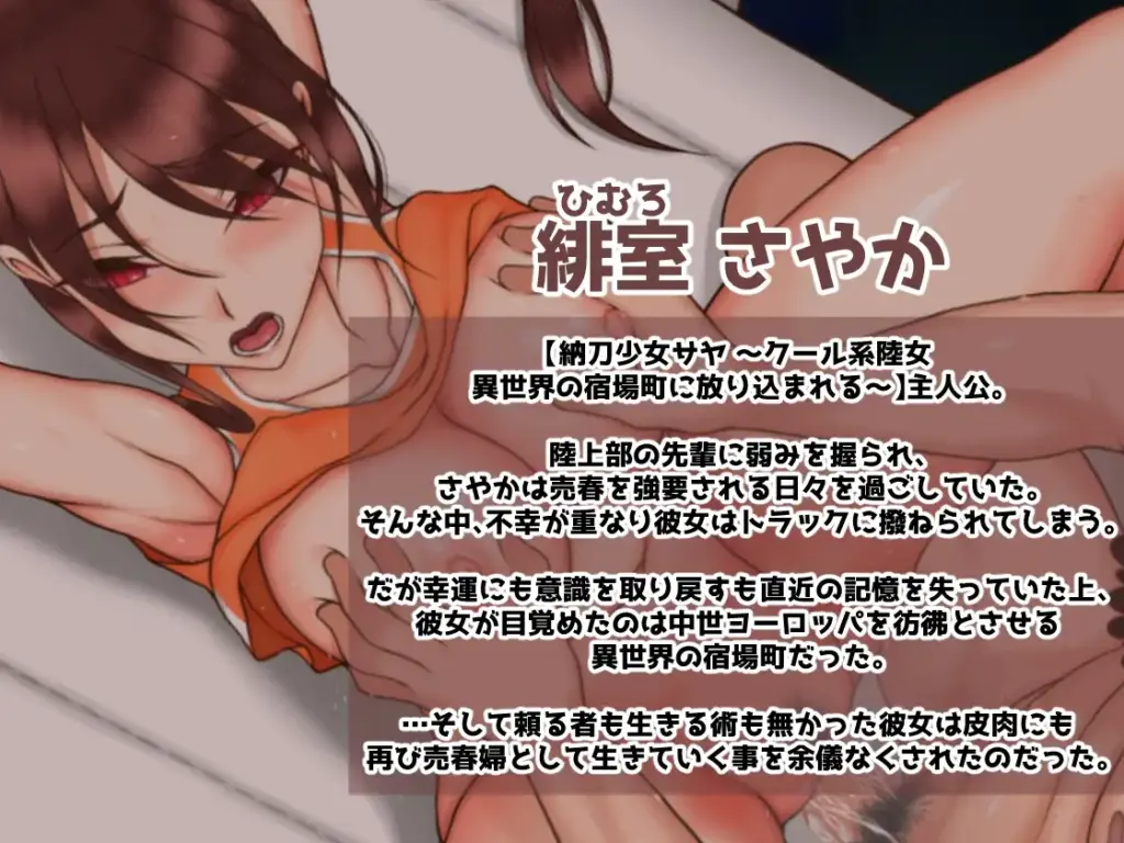 图片[4]-[ADV/PC/AI汉化] IF四重奏 ~ IFカルテット ~V1.0-游戏-5元站