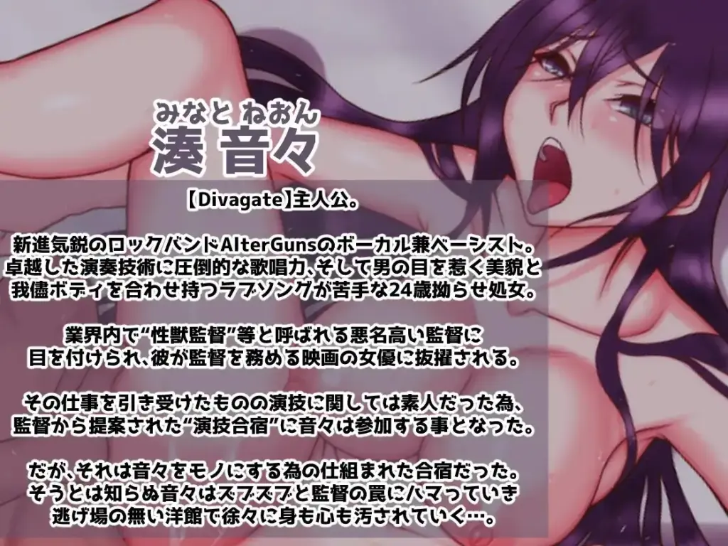 图片[5]-[ADV/PC/AI汉化] IF四重奏 ~ IFカルテット ~V1.0-游戏-5元站