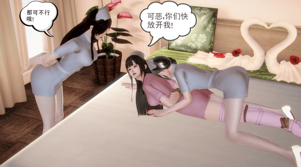 图片[2]-[百合原创] 实验-百合姐妹 上 [140P] - 5元站-5元站
