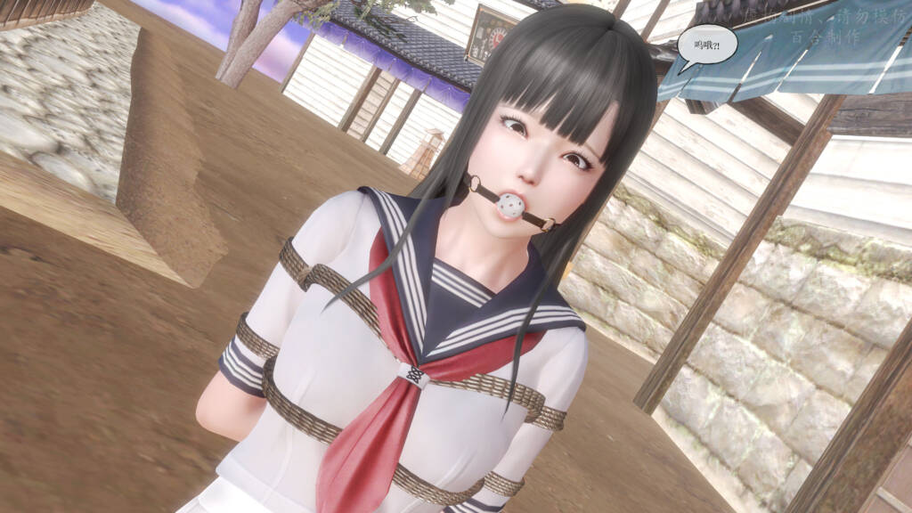 图片[3]-[百合原创] 侠女历险记 第3集 上 [59P] - 5元站-5元站