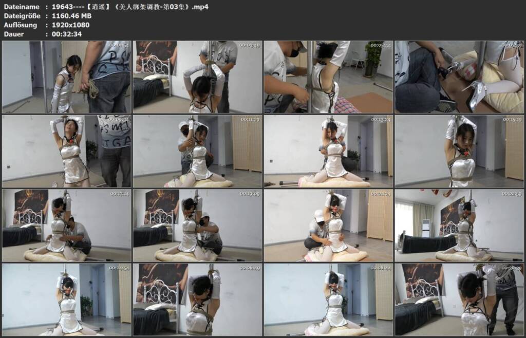 图片[3]-【逍遥】《美人绑架调教-第03集》-视频-5元站