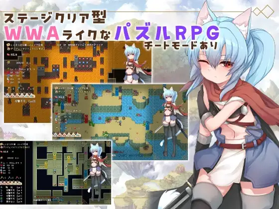 图片[8]-[RPG/PC/AI汉化] 毁灭之都的异乡人 滅びの街のエトランジェ V1.0.4-游戏-5元站