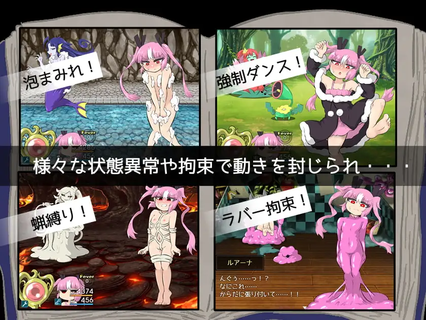图片[2]-[RPG/PC/安卓/汉化] 阿瑞斯记录 アレスレコード-游戏-5元站