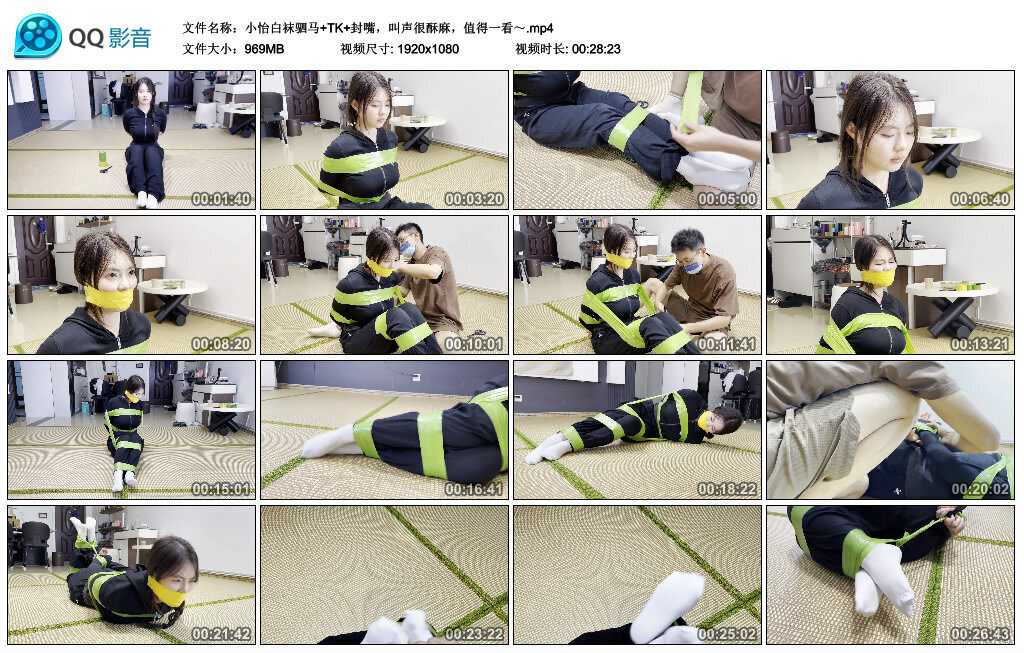 图片[2]-【默示录】【小怡】白袜驷马+TK+封嘴，叫声很酥麻，值得一看～-视频-5元站