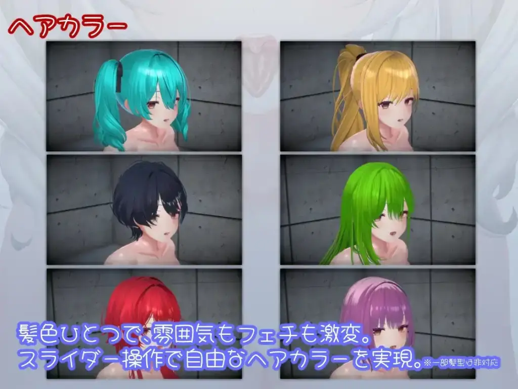 图片[9]-[SLG/PC/生肉] 超深喉 HYPER DEEP THROAT v1.0.2-游戏-5元站