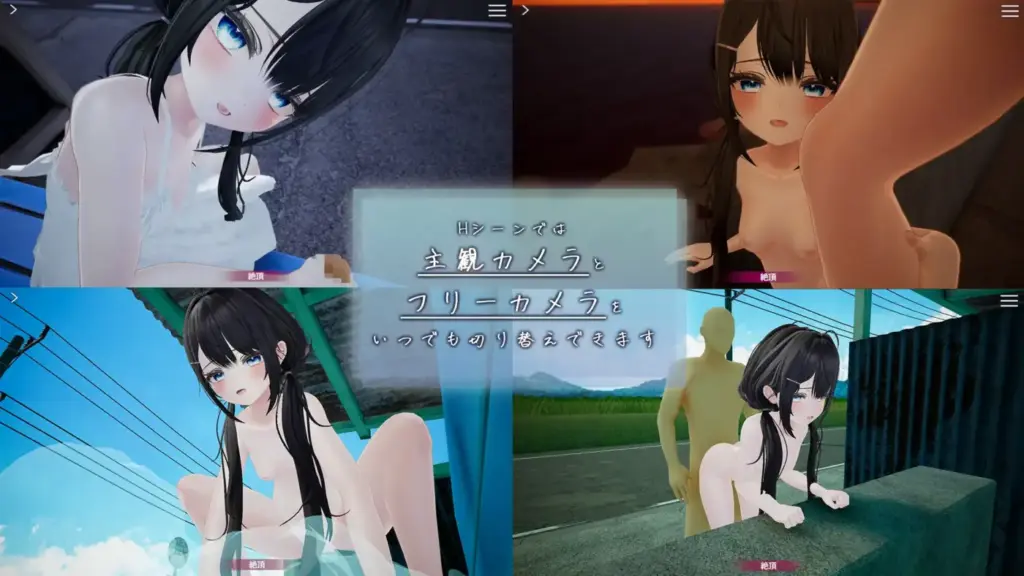 图片[3]-[SLG/PC/AI汉化] 那个夏天，在谁也不会来的公交站。あの夏、誰も来ないバス停でv1.0-游戏-5元站