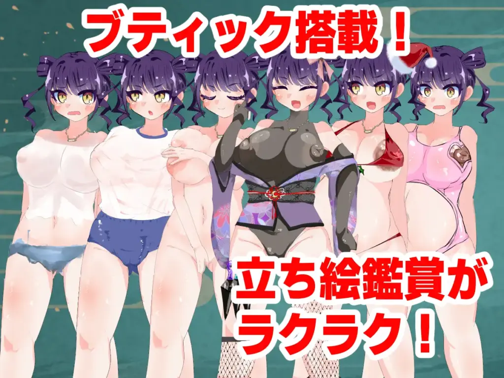 图片[11]-[RPG/PC/AI汉化] 忍者绝对不会怀上敌军的孩子！ ニンジャは敵軍の赤ちゃんなんか絶対に妊娠しないっ！-游戏-5元站