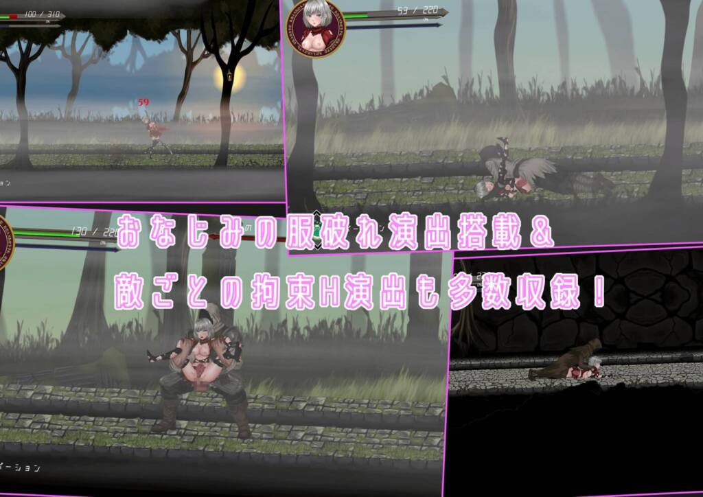 图片[4]-[ACT/PC/中文] 神圣破坏者 DIVINE BREAKER-游戏-5元站