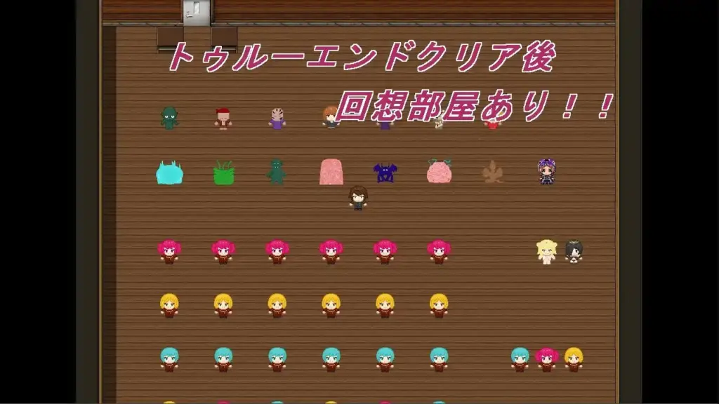 图片[4]-[RPG/PC/汉化] 僕の駒 Ver.211003-游戏-5元站