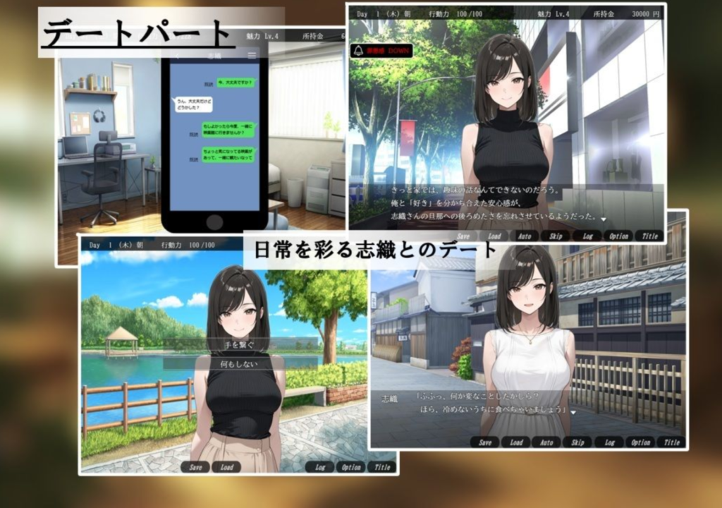 图片[2]-[SLG/PC/AI汉化] 贞淑之妻的另一面～在理性与本能的分界线上～貞淑な妻の裏側〜理性と本能の境界で〜-游戏-5元站