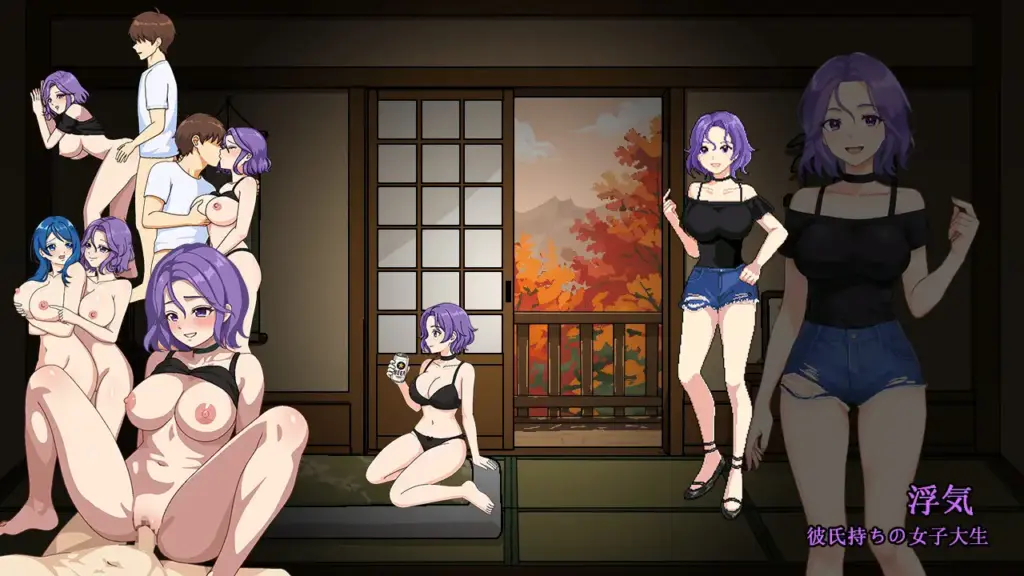 图片[3]-[SLG/PC/繁体] 秋の温泉宿秘話-游戏-5元站