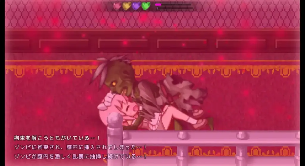 图片[5]-[ACT/PC/AI汉化] 魔法少女小羊2 ひつじのやつ2-游戏-5元站