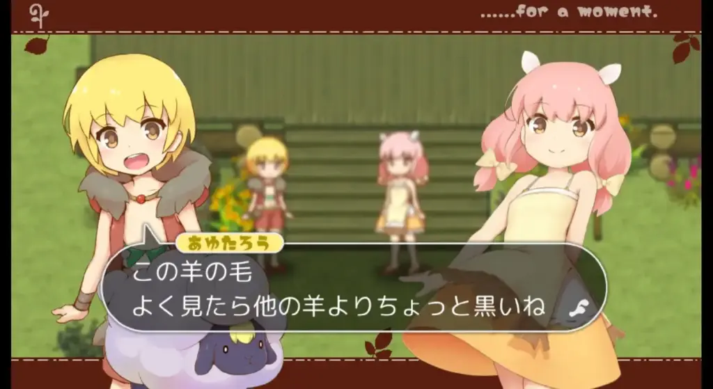 图片[11]-[ACT/PC/AI汉化] 魔法少女小羊2 ひつじのやつ2-游戏-5元站