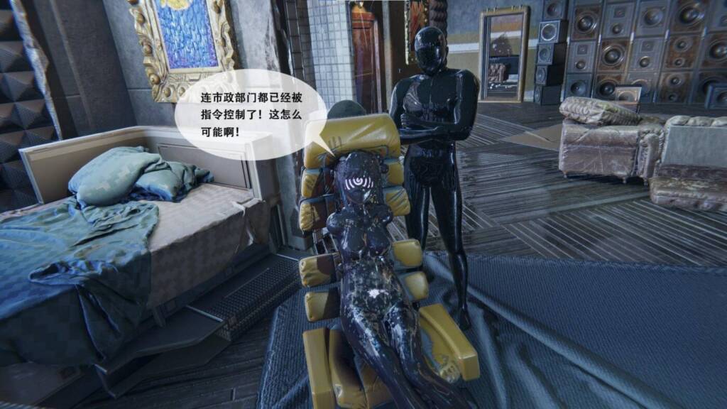 图片[2]-[胧月工坊] 永久奴隶7 胶衣 乳胶 人形 性偶 全包 抑制 调教 无肢 控制 高X 中文剧情向 - 5元站-5元站