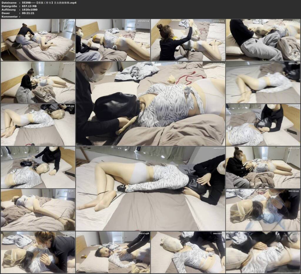 图片[2]-【炽欲工作室】美女的初体验-视频-5元站