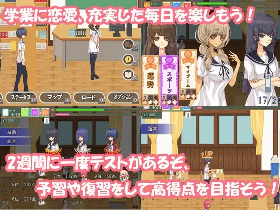 图片[4]-[RPG/PC/中文] 空蝉物语 空蝉コミュニクション v1.301-游戏-5元站