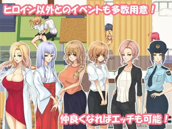 图片[5]-[RPG/PC/中文] 空蝉物语 空蝉コミュニクション v1.301-游戏-5元站