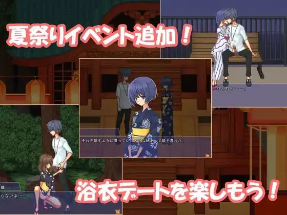 图片[8]-[RPG/PC/中文] 空蝉物语 空蝉コミュニクション v1.301-游戏-5元站
