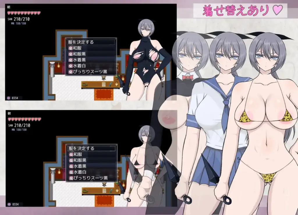 图片[10]-[RPG/PC/安卓/AI汉化] 风魔传 莉莉丝之塔 風魔伝 リリスの塔-游戏-5元站