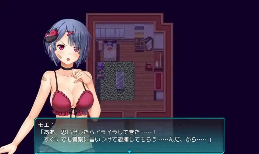 图片[5]-[RPG/PC/安卓/汉化] 女管家的日常生活 エモちゃんねる ～美少女チューバーのHな日常～-游戏-5元站