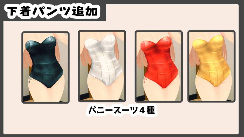 图片[5]-[3D/PC/中文/DLC] 新生活要和妹妹一起！ 新生活は妹ちゃんと! v1.8-游戏-5元站