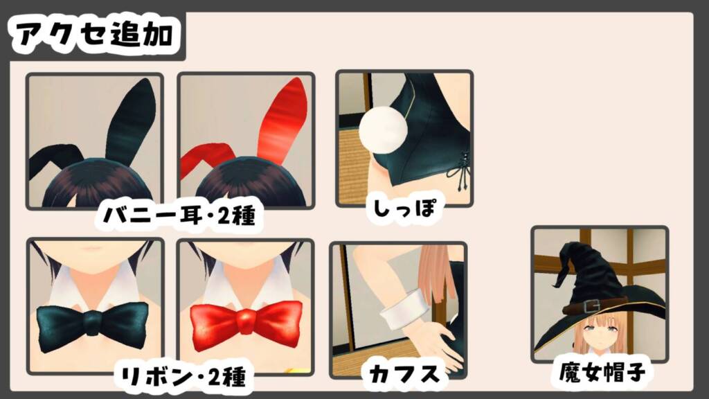 图片[11]-[3D/PC/中文/DLC] 新生活要和妹妹一起！ 新生活は妹ちゃんと! v1.8-游戏-5元站
