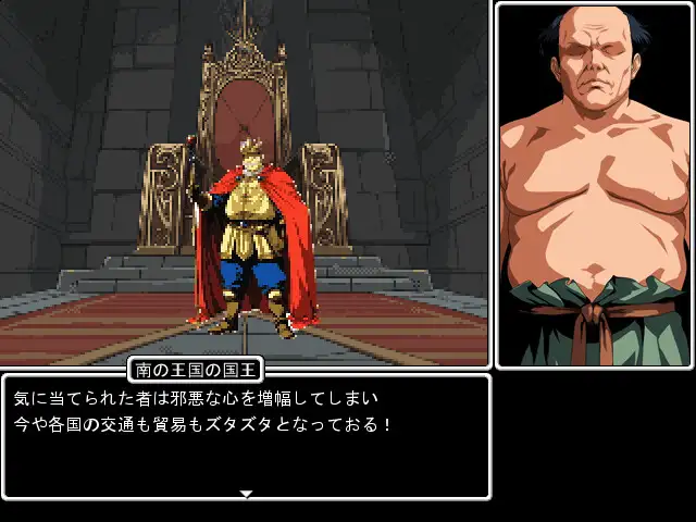 图片[2]-[RPG/PC/AI汉化] 阿罗朗德 アロゥランダー-游戏-5元站
