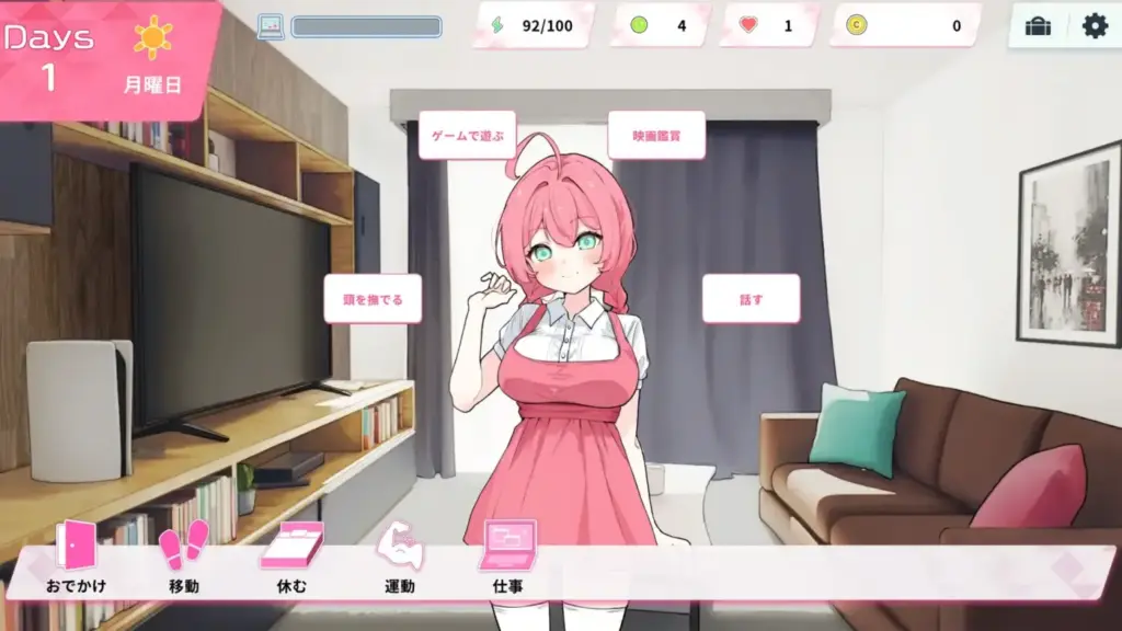 图片[2]-[SLG/PC/中文/DLC] ReSister―妹とふたり、ひみつの同棲生活― ReSister―与妹妹两人，秘密的同居生活― v1.10-游戏-5元站