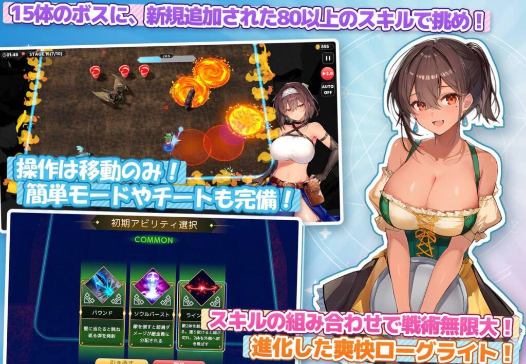 图片[3]-[ACT/PC/AI汉化/全CG] 毫无防备的假小子女孩的色色受难 無防備すぎるボクっ娘のHな受難 v26.10.08-游戏-5元站