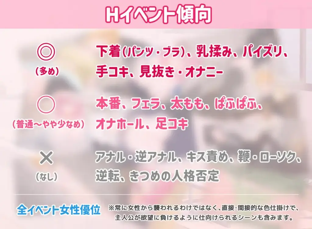 图片[6]-[SLG/PC/AI汉化/全回想] 三色女巫 ～与魔女三姐妹的诱惑生活～ トリコロールウィッチ ～魔女3姉妹との誘惑生活～ v1.0.1-游戏-5元站